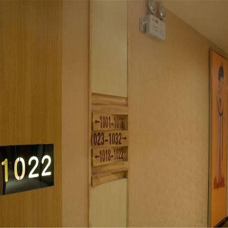 Starway Hotel Hotel Xian North Coach Station Extérieur photo