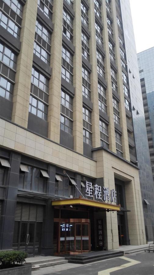 Starway Hotel Hotel Xian North Coach Station Extérieur photo