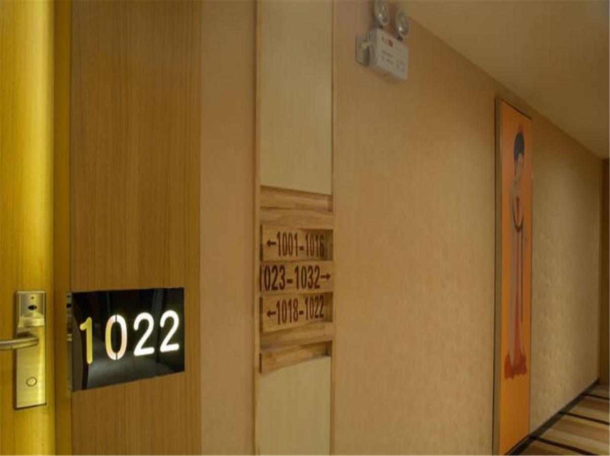 Starway Hotel Hotel Xian North Coach Station Extérieur photo